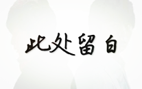 韩国最美小姐姐吃海鲜,美味与颜值的完美邂逅”